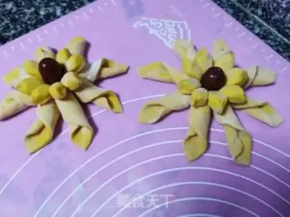 Make Pumpkin dates step 16
