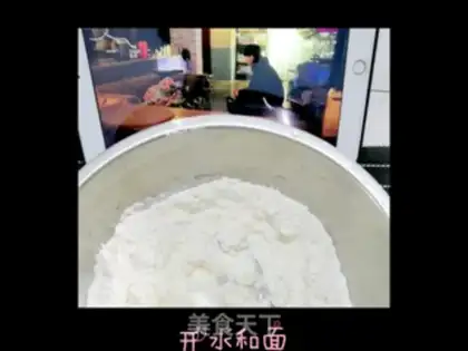 Make Fries step 0