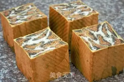 Make Sexy leopard toast step 11