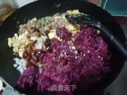 Make A radish egg pie step 7