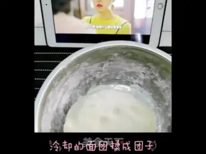 Make Fries step 1