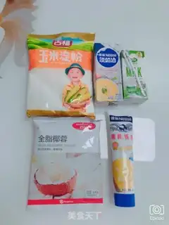 Make Coconut milk step 0
