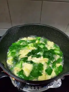 Make A green egg soup step 5