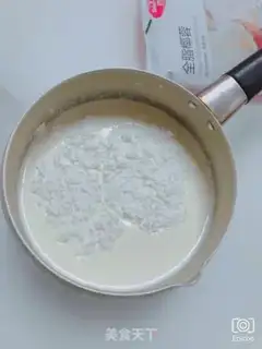 Make Coconut milk step 1