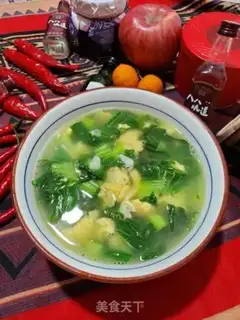 Make A green egg soup step 6