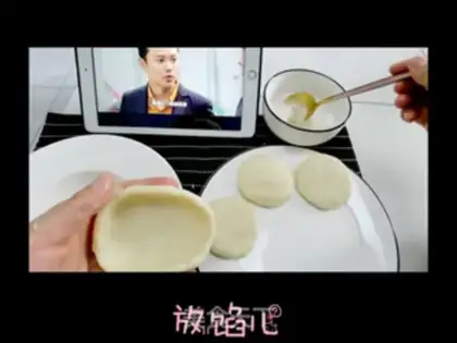 Make Fries step 4