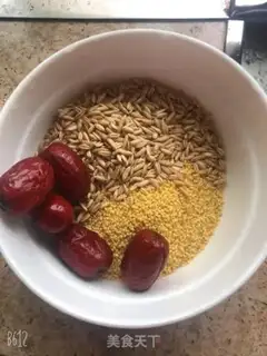 Make Rice oatmeal step 0