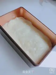 Make Coconut milk step 3