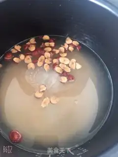Make Rice oatmeal step 1