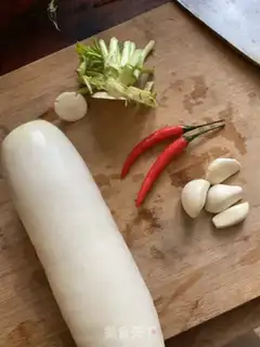 Make Pickles step 0