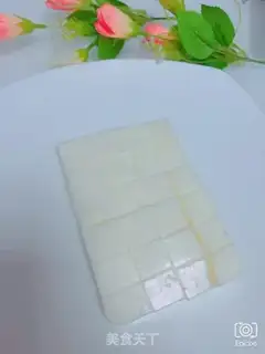 Make Coconut milk step 4