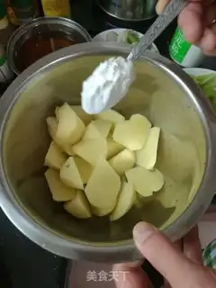 Make The ground is fresh step 3