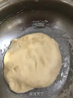Make Donuts step 0
