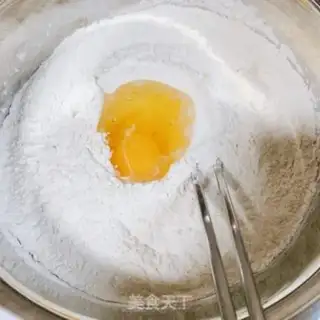 Make Homemade oil bars step 1