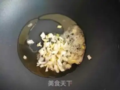 Make Poofed meat step 2