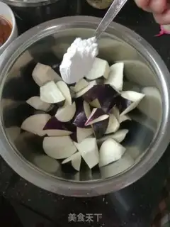 Make The ground is fresh step 5