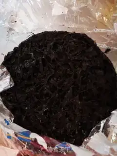 Make Homemade rice, seaweed step 0