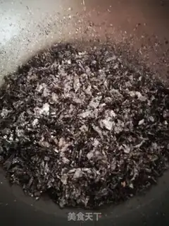 Make Homemade rice, seaweed step 1