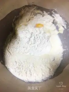 Make Milk walnut bag step 0