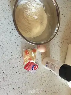 Make Bread step 0
