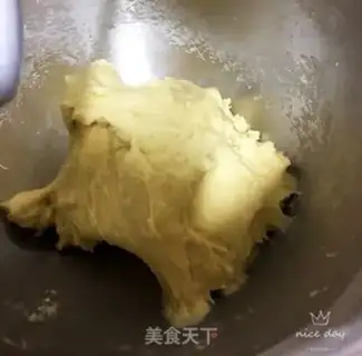 Make Milk walnut bag step 1