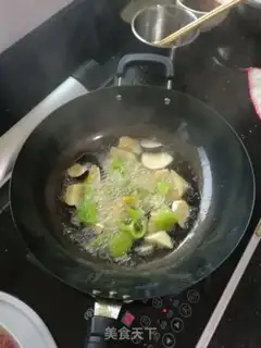 Make The ground is fresh step 8