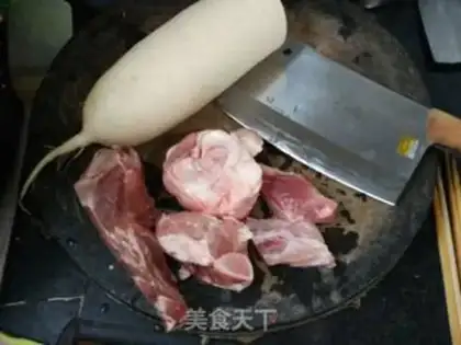 Make The radish cavity bone step 0