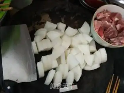 Make The radish cavity bone step 1