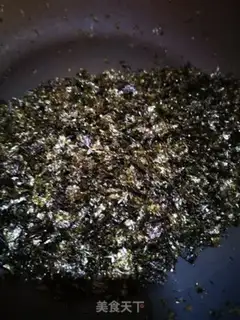 Make Homemade rice, seaweed step 3