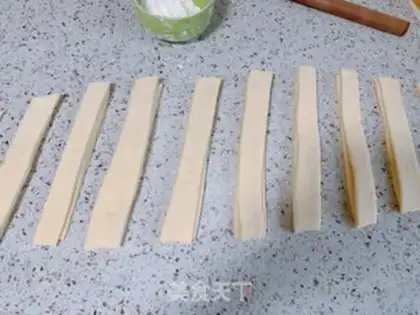 Make Homemade oil bars step 6