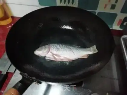 Make Burning carp step 0