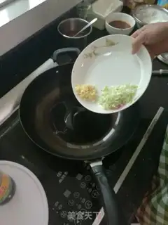 Make The ground is fresh step 10