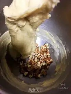 Make Milk walnut bag step 4