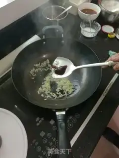 Make The ground is fresh step 11