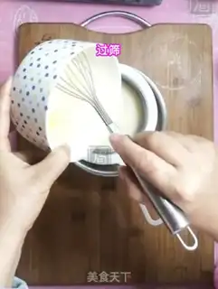 Make The apple rose omelet step 3