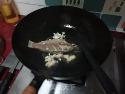Make Burning carp step 2