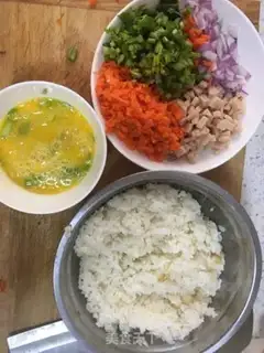 Make Carrot ham and rice step 0
