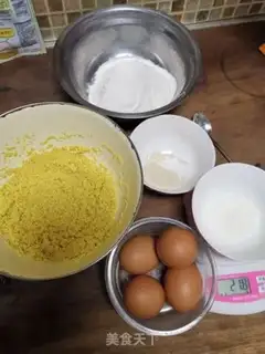 Make Ricecake step 0