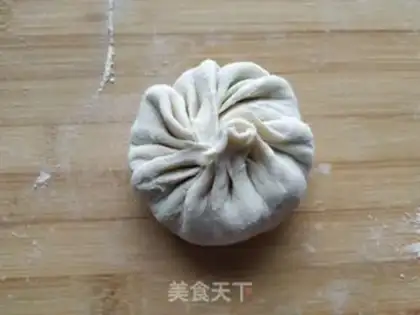Make Shrimp-skin pie step 9
