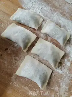 Make A pickle box step 1