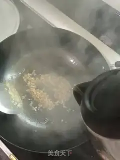 Make The ground is fresh step 13