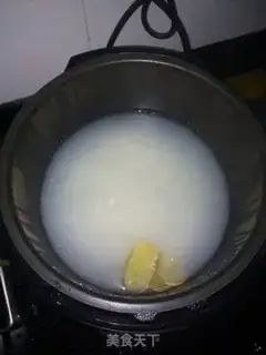 Make Beef porridge step 0