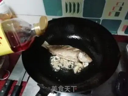 Make Burning carp step 3