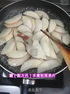 Make The apple rose omelet step 5