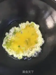 Make Carrot ham and rice step 1
