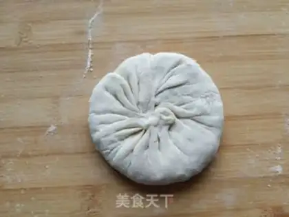 Make Shrimp-skin pie step 10