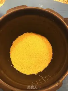 Make The rice pot step 0