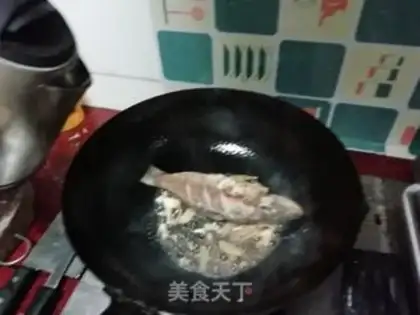 Make Burning carp step 4