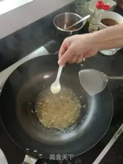 Make The ground is fresh step 15