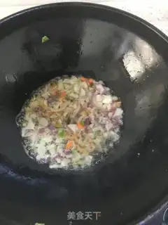 Make Carrot ham and rice step 3